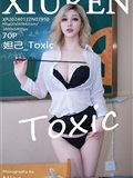 Xiuren Xiuren Network, November 12, 2024, No.7950 Daji Toxic(71)